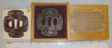 Japanese Early Edo Period 1600-1680’s Tembo Armourer’s Work Mokko 4 Lobe Shape Iron Tsuba For Handachi (Half Dachi) Katana Decorated With Kiri Mon Badges. Sword