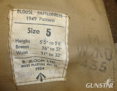 British 2nd Lieutenant\'s, 1949 Pattern South Staffordshire Glider Troops Battledress By Bloom Manchester. U 359. British 2nd Lieutenant\'s, 1949 Pattern South Staffordshire Glider Troops Battledress By Bloom Manchester. U 359. Clothing
