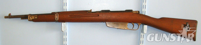 Carcano WW2 1939 Italian, Carcano Royal Army Marked Terni Arsenal, 7.35mm Calibre Carbin Bolt Action 7.35x51mm Carcano Rifle