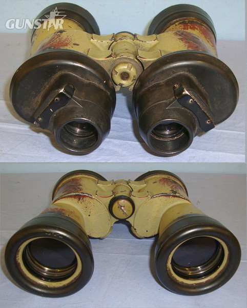 WW2, Nazi German Kriegsmarine Armoured, U-Boat Turret, \'U-Bootglas\' 7x 50 Binoculars By Carl Zeiss, Jena (blc). Sn 18685  Sight & Optic