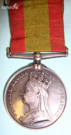 Victorian British, KINGS OWN SCOTTISH BORDERERS 1878-80 Afghanistan Medal Victorian British, KINGS OWN SCOTTISH BORDERERS 1878-80 Afghanistan Medal  Other Accessory