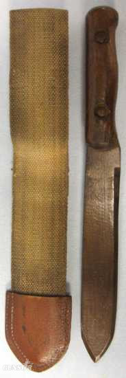 Knive