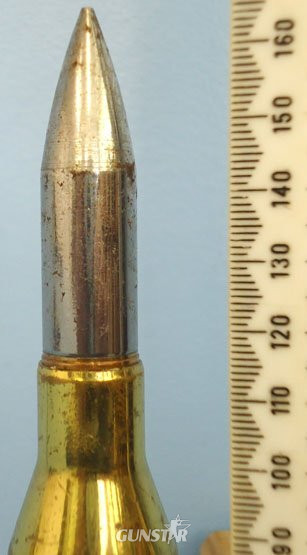  INERT DEACTIVATED. Rare WW2 Experimental American T17 .6” (15.2x114) AP (Armour Piercing) Drill Anti-tank Gun Round. - O 1000 Rare WW2 Experimental American T17 .6” (15.2x114) AP (Armour Piercing) Drill Anti-tank Gun Round. - O 1000  Other Ammunition