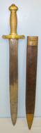 1832 French Sword