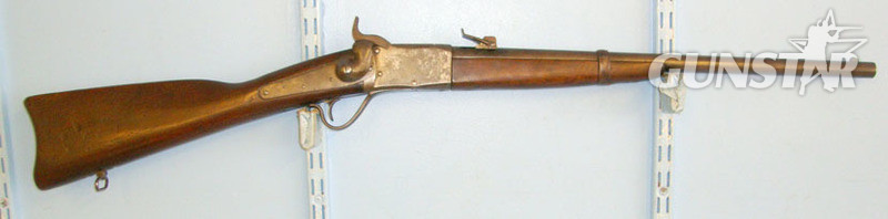 Providence Tool Company Peabody’s 1862 Patent Sharps & Hankins Model 1862 Army .45- Peabody Rim Fire Obs Single Shot .45 Rifle in 