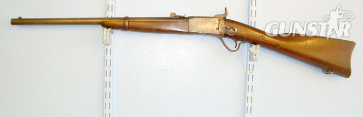 Providence Tool Company Peabody’s 1862 Patent Sharps & Hankins Model 1862 Army .45- Peabody Rim Fire Obs Single Shot .45 Rifle