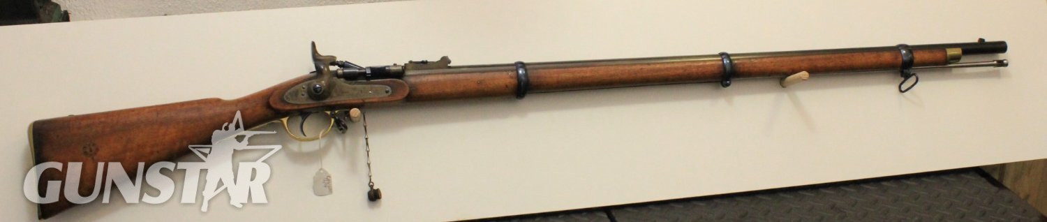 Snider Enfield Snider Single Shot .577 Snider Rifle