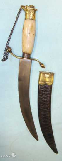 Knive in 