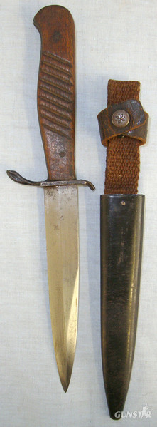 WW1 Era Imperial German Fighting / Trench Knife & Scabbard With Integral Belt Loop Knive in 