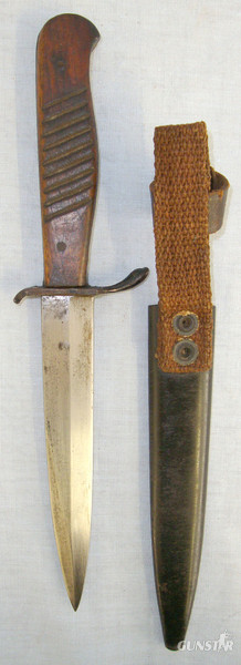  WW1 Era Imperial German Fighting / Trench Knife & Scabbard With Integral Belt Loop Knive