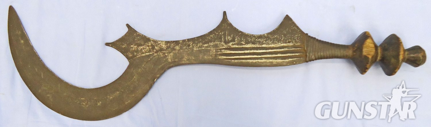 Congolese Ngombe Ngulu Sword. Sn - 22911 Other Blade - {CATEGORY} in 