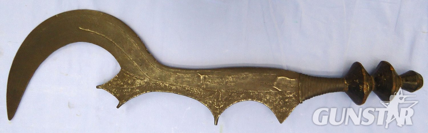 Congolese Ngombe Ngulu Sword. Sn - 22911 Other Blade - {CATEGORY}