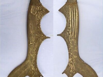Congolese Ngombe Ngulu Sword. Sn - 22911 Other Blade