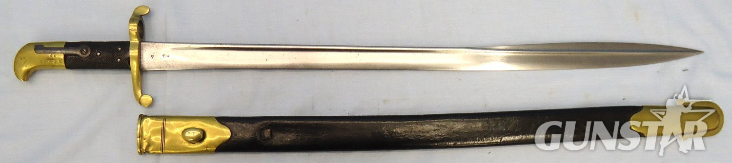 S&K (Schnitzler & Kirschbaum), British Army Sappers, Miners & Engineers Pattern 1855, Post 185,8 Lancaster Rifle Pipeback Sword Bayonet By S&K (Schnitzler & Kirschbaum) & Scabbard. Sn - 23236 Bayonet - {CATEGORY} in 
