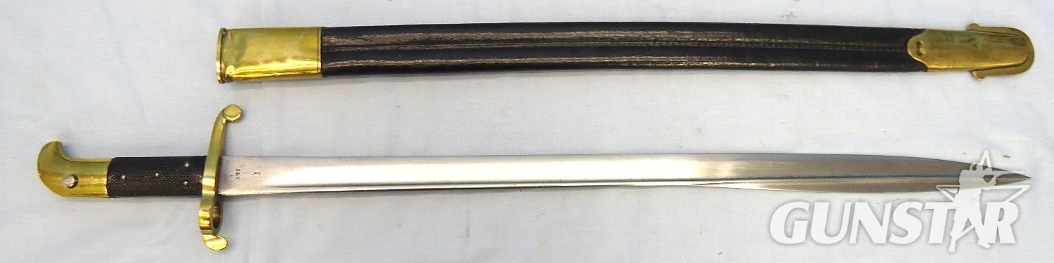 S&K (Schnitzler & Kirschbaum), British Army Sappers, Miners & Engineers Pattern 1855, Post 185,8 Lancaster Rifle Pipeback Sword Bayonet By S&K (Schnitzler & Kirschbaum) & Scabbard. Sn - 23236 Bayonet - {CATEGORY}