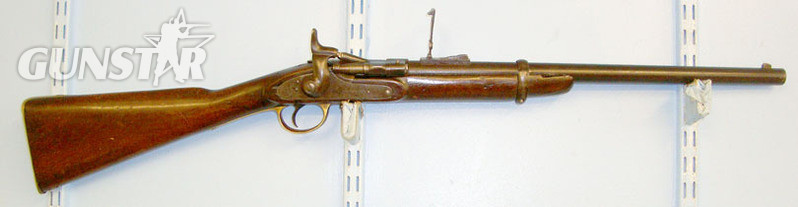 Isaac Hollis & Sons .577 Snider Cavalry Carbine Single Shot .577 Rifle in 