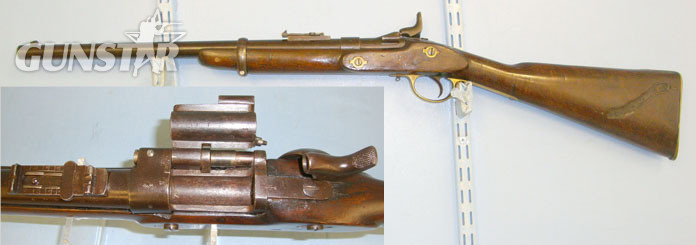  Isaac Hollis & Sons .577 Snider Cavalry Carbine Single Shot .577 Rifle