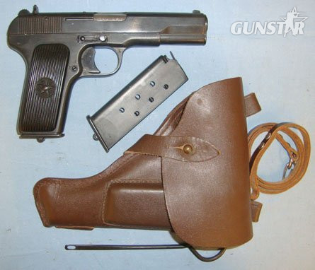Tokarev With 2 Magazines, Leather Lanyard & Cleaning Rod**UK/EU DEACTIVATION CERTIFICATED** Sn 17865:15 None Semi Auto in 