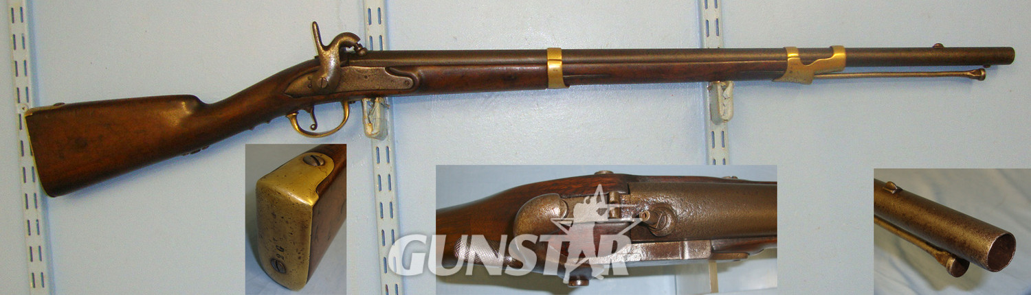 MAS (Manufacture d'Armes St. Etienne) Musket Carbine Regiment Marked ‘2G’. A 1082 Muzzleloader .75 Cal Muzzleloader Rifle in 