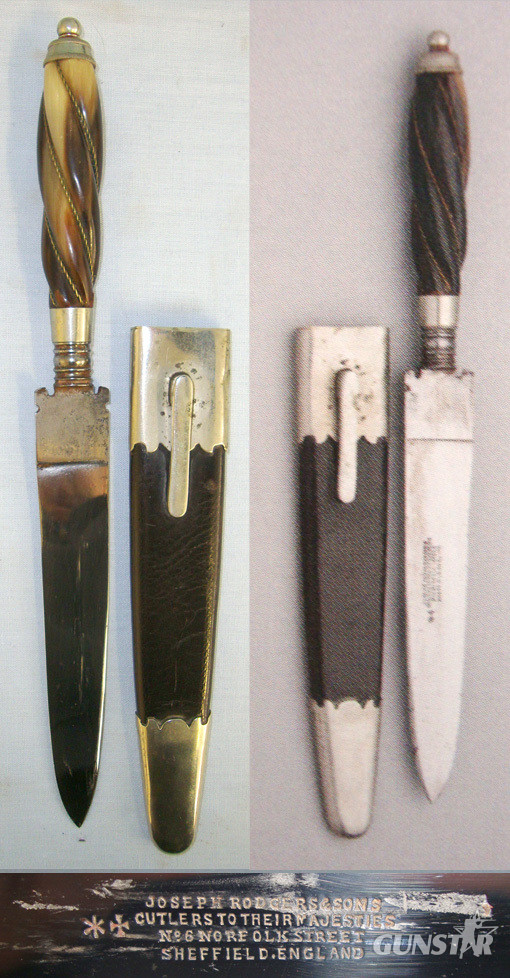 QUALITY**Victorian JOSEPH RODGERS & SONS, CUTLERS TO THEIR MAJESTIES, NO. 6 NORFOLK STREET, SHEFFIELD Dirk With Spirally Carved Polished Horn Hilt Bound With Plaited Copper Alloy Wire & Scabbard**FROM THE DAVID HAYDEN-WRIGHT COLLECTION** Sn 20813 Dagger in 
