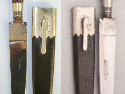 QUALITY**Victorian JOSEPH RODGERS & SONS, CUTLERS TO THEIR MAJESTIES, NO. 6 NORFOLK STREET, SHEFFIELD Dirk With Spirally Carved Polished Horn Hilt Bound With Plaited Copper Alloy Wire & Scabbard**FROM THE DAVID HAYDEN-WRIGHT COLLECTION** Sn 20813 Dagger