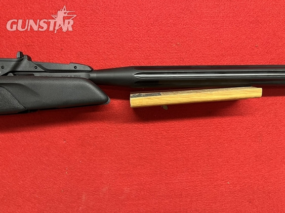 Gamo Speedster .177 - {CATEGORY} in 
