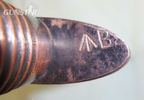 Knive