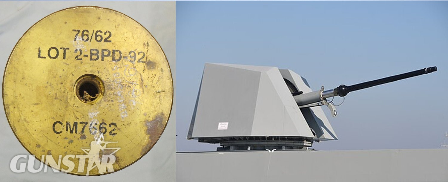DEACTIVATED INERT. Unfired 76mm Oto Melara (76x636R) Practice High Explosive Round. - O 2303 DEACTIVATED INERT. Unfired 76mm Oto Melara (76x636R) Practice High Explosive Round. - O 2303 Various Other Ammunition