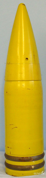  German Naval 15cm APCBC (Armour Piercing Capped Ballistic Capped Base Fused Proj Rare Original WW2 DEACTIVATED INERT Unfired WW2 German Naval 15cm APCBC (Armour  Antique & Militaria