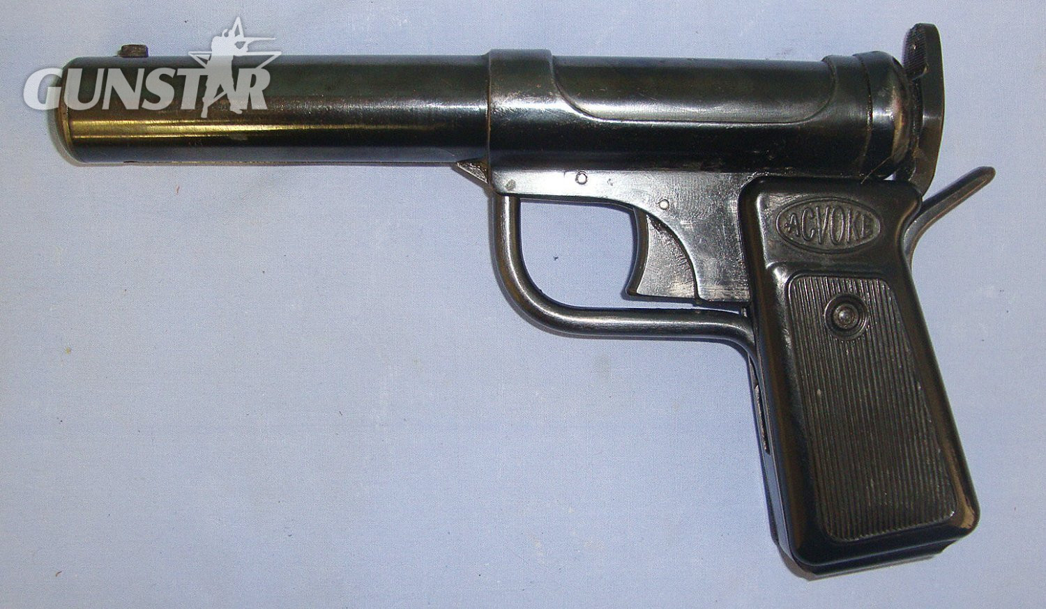  1946-1956, Accles & Shelvoke Ltd, Acvoke .177 Calibre Break Action Air Pistol. Sn 23484:112  air pistol .177