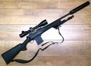 Howa 1500 Bolt Action .243 Rifle