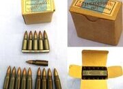 INERT DEACTIVATED. RARE, Unfired WW2 Original 1944 Dated German 15 Round Service Pack Of 7.92x33 Ball Ammunition in Stripper Clips for the MP44 Assault Rifle. O 2329 INERT DEACTIVATED. RARE, Unfired WW2 Original 1944 Dated German 15 Round Service Pack Of 7.92x33 Ball Ammunition in Stripper Clips for the MP44 Assault Rifle. O 2329 Various Other Ammunition
