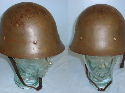 WW2 Era Japanese Army Civil Defence / Home Guard Steel Combat Helmet With Padded Liner & Leather Chinstrap. Sn 21589  Antique & Militaria