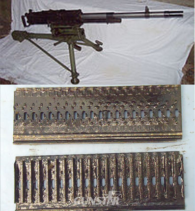 Italian WW2 Era Rare Ammunition Box With 12 Feed Strips, Each Holding 20 Rounds  Italian WW2 Era Rare Ammunition Box With 12 Feed Strips, Each Holding 20 Rounds  Antique & Militaria in 