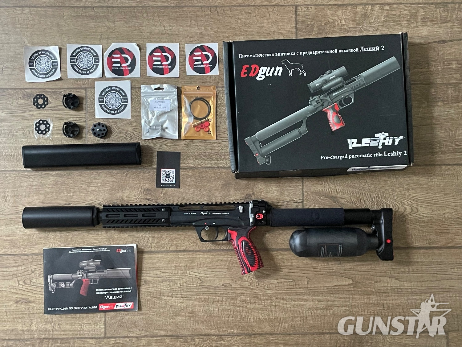 Edgun Leshi 2 .22 in 