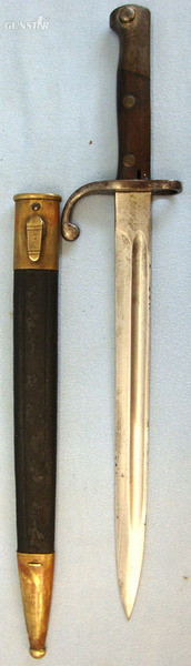 Brazilian 1908 Pattern Bayonet & Brass Mounted Leather Scabbard Bayonet