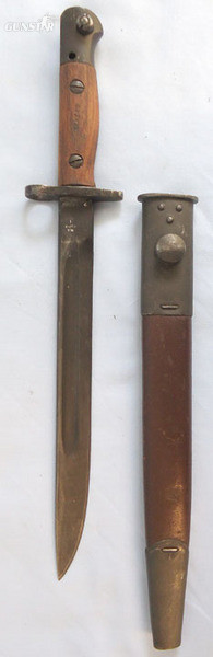 Owen Machine Gun Mark 1 Bayonet And Scabbard. Bayonet in 