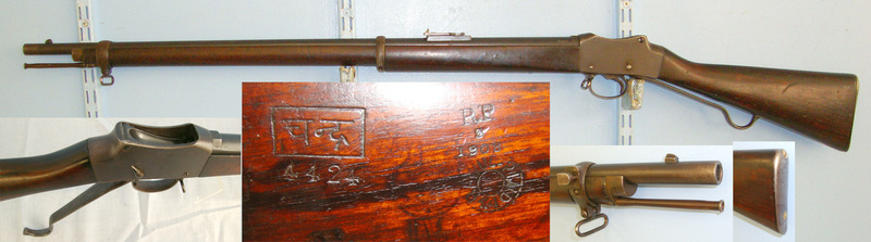  Martini Henry British Service Rifle With British WD & India Arsenal Marks Single Shot .577 Rifle