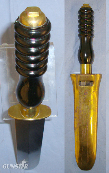 C1960’s Siebe Gorman Type Diver\\\'s Knife As Used By British Royal Navy Divers With Brass Scabbard Slotted For Belt Loop Knive
