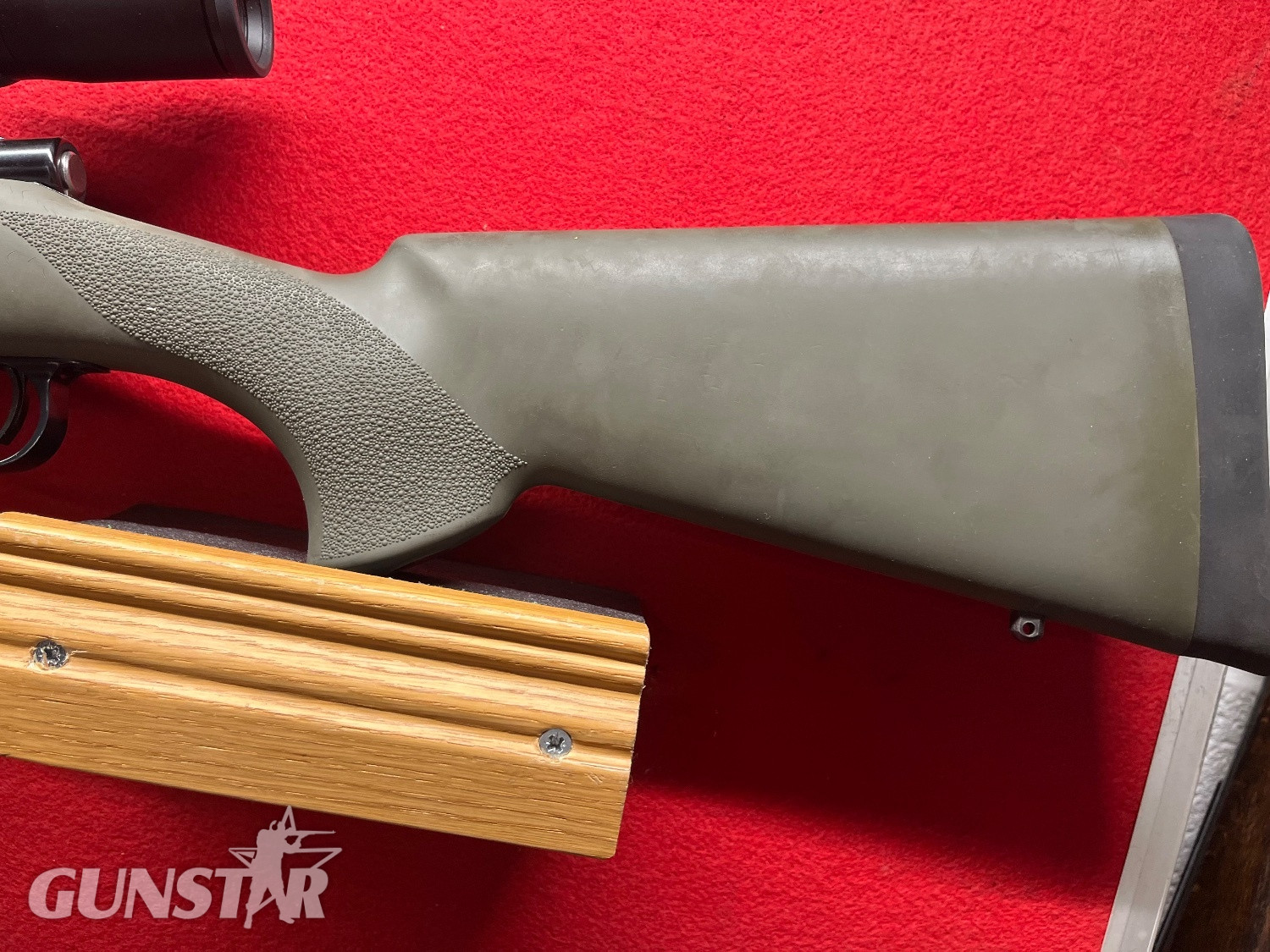 Howa 1500 S1 Bolt Action .243 Rifle - {CATEGORY}