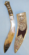 Ornate Presentation Kukri To Sher Bahadur Thapa Victoria Cross 9th Gurkha Rifles Other Blade
