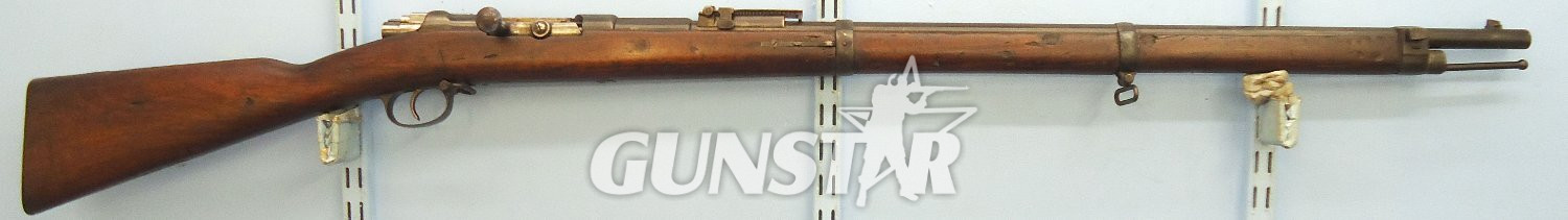 Mauser Model 1871/84 (11x60R) Bolt Action 11 mm Rifle in 