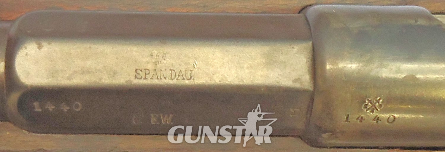 Mauser Model 1871/84 (11x60R) Bolt Action 11 mm Rifle 