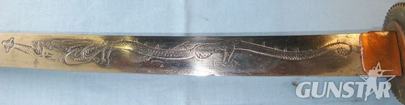 Sword