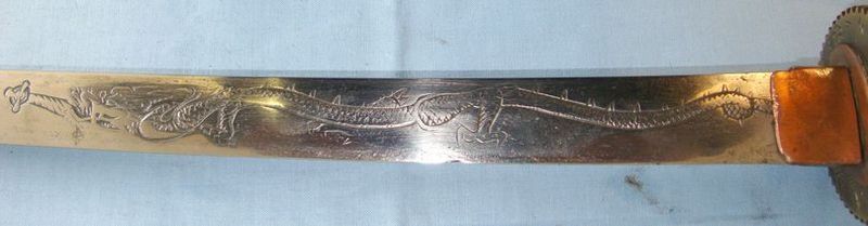 Sword
