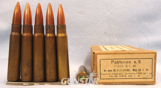 INERT DEACTIVATED. German Pre War (1938 Dated) 15 Round Service Pack In Stripper INERT DEACTIVATED. German Pre War (1938 Dated) 15 Round Service Pack In Stripper Antique & Militaria in 