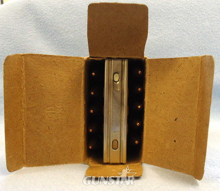 INERT DEACTIVATED. German Pre War (1938 Dated) 15 Round Service Pack In Stripper INERT DEACTIVATED. German Pre War (1938 Dated) 15 Round Service Pack In Stripper Antique & Militaria