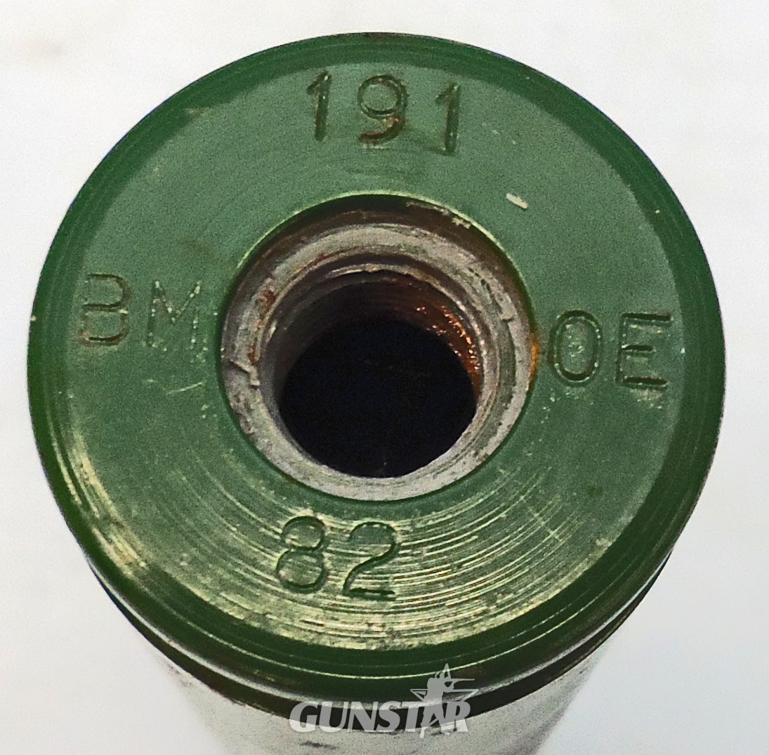 INERT DEACTIVATED. Unfired, British, British Marco Made Oerlikon 20mm KAA/5TG (20x128) APCR (Armour Piercing Composite Rigid) ¾ Sectioned Cannon Round. - O 1993 INERT DEACTIVATED. Unfired, British, British Marco Made Oerlikon 20mm KAA/5TG (20x128) APCR (Armour Piercing Composite Rigid) ¾ Sectioned Cannon Round. - O 1993  Other Ammunition