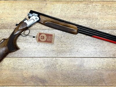 ATA Arms SP Pro 12 Over and Under 12 Bore/gauge