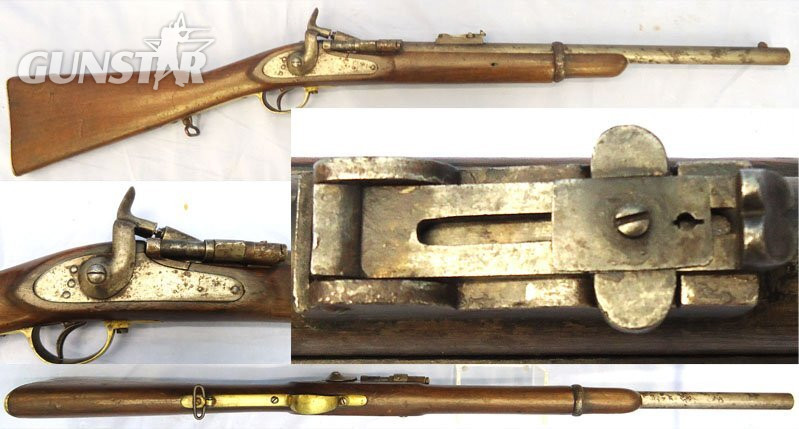 Victorian, Snider MK II, .577 Calibre Obsolete Calibre Carbine. Sn 23445 Victorian, Snider MK II, .577 Calibre Obsolete Calibre Carbine. Sn 23445 Single Shot Obsolete Rifle in 